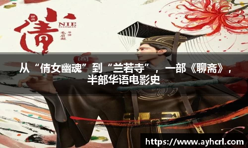 壹号娱乐官网