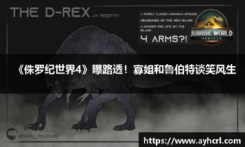 壹号娱乐