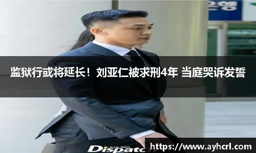 壹号娱乐官网