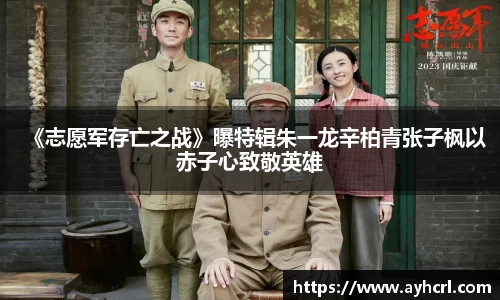 壹号娱乐官网