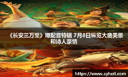 壹号娱乐
