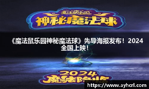 壹号pg