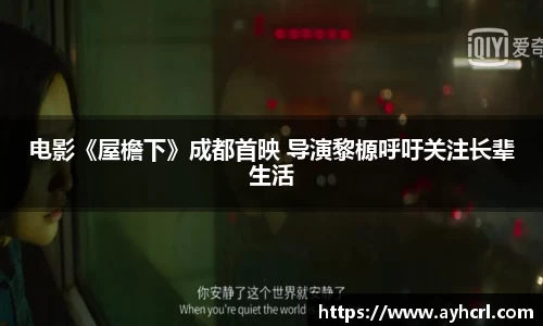 壹号娱乐