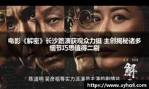 壹号娱乐