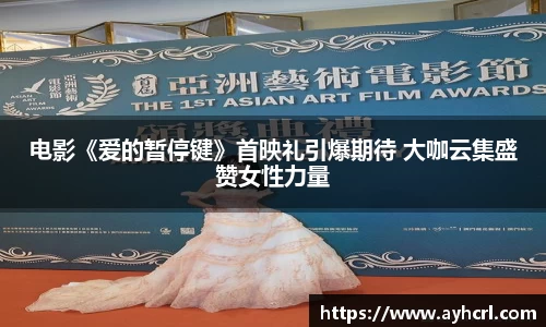 壹号娱乐官网