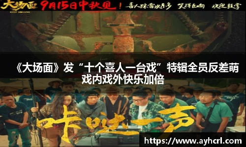 壹号娱乐官网