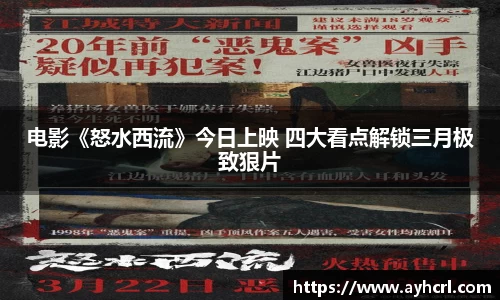 壹号pg