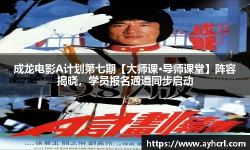 壹号娱乐