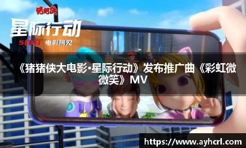 壹号娱乐