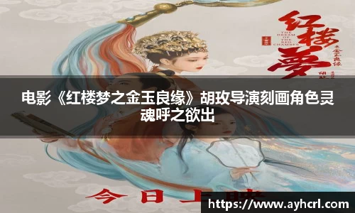 壹号娱乐