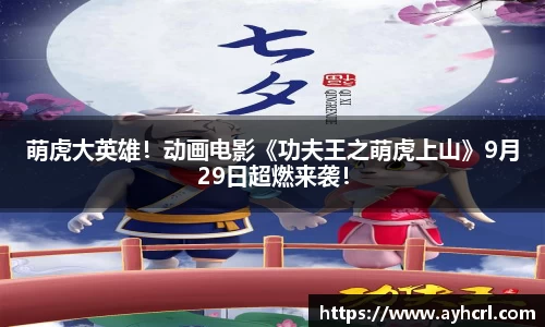 壹号